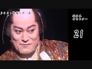 アイドルマスター 「マツケン・サンバ・カーニバル」【MSC5参加作】