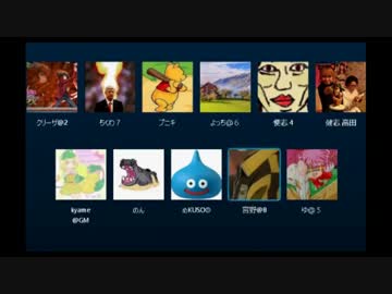 うんこちゃん『糞深夜雑談』11/11