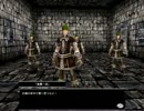 【不朽の名作】 The Ruins Of The Lost Kingdom を解説実況 part2