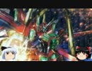 【ヴァンガード】兄弟でヴァンガードファイト　その44【ゆっくり実況】
