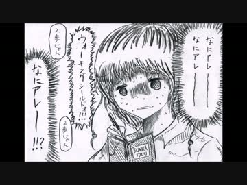 鉛筆画でみる東方4コマ（3）