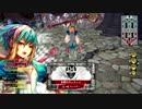 [WLW]赤眼のみょん・アリス part1 [D4ぷちアリス]