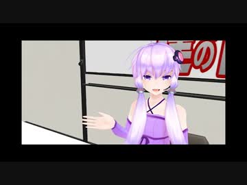 【ゆっくりラジオ】 Voiceroid達のいる日常 Part10