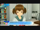 【実況】夏だ！海だ！パンツだッ！！ 夏色ハイスクル★青春白書（略） 17