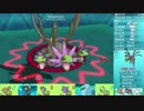 【ゴツメサザンドラ】複数顔ポケ統一で実況ポケレポPART20【ポケモンORAS】