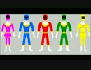 Power Rangers Zeo OP