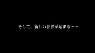ちょっとセツコのおぱい揺らしてくる　スパロボZ実況プレイ　その17