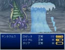【ATBサイドビュー】Princess Heartを実況プレイ!!【中編RPG】part11