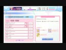 【実況】『To LOVEる-とらぶる-ダークネス -IdolRevolution』Part24【柄汰】