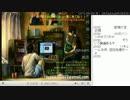 [2015.09.09]永井先生 雑談 KCの正論