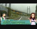【くるm@s_6th】#287_渚のアデリーヌ
