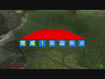 【Rising World】平和な世界を求めて...part.13【ゆっくり実況】