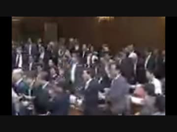 民主党議員国会内で自民党議員に暴行か？