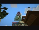 ［休憩時間に実況しようか］雑談クラフトという名のツナギ(Minecraft)