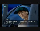 すべてがＦになる　プレイ動画　二周目３