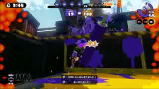 【ハコフグエリア】ローラーでスプラトゥーン実況+解説3回目【S+99】