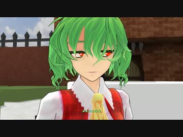 【東方MMD】ゆうかりん日和～美鈴と泣いたゆうかりん～