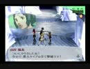 友達に勧められたのでペルソナ3　実況プレイpart120