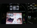 【４号機】カイジ ２ペリカ目