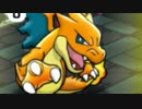 ソシャゲ風ポケモンパズル　ポケとる【実況】　Part86