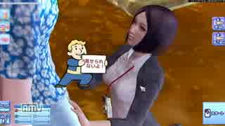 人気の Sexyビーチプレミアムリゾート 動画 22本 ニコニコ動画