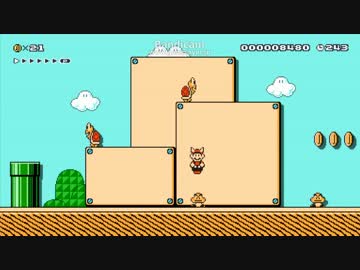 【マリオメーカー】実況せずに黙々と自作ステージ紹介 その10