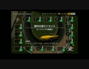 【GT4】ありのままの車と向き合うグランツーリスモ　Part2