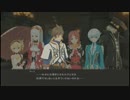 迷探偵が紐解くテイルズオブゼスティリアPart73