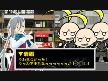 【MMD艦これ】WE ARE THE DESTROYERS #4 pt.1【#WATD】