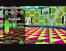 【DDR】Boom! Boom! Miracle Emotion(SP踊)