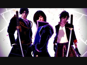 【MMD刀剣乱舞】womanizer【伊達組】