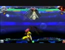 【溝の口タイトー】7月26日ブレイブルー日曜日大会