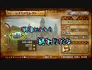 【ゼルダ無双】ドドンゴンゴンゴラブ注入実況プレイpart11_1