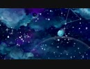 【ニコカラ】ステラ【off vocal】+3