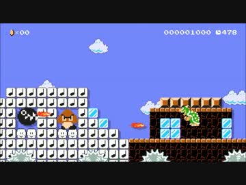 大魔王脅迫！軍団兵たちの逆襲.30th