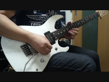 NEVER ENDING DARKNESS / 聖飢魔II Guitar Cover