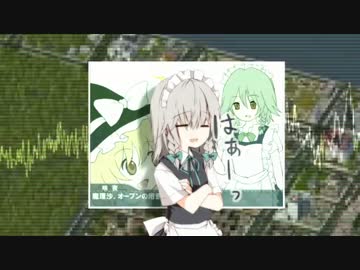 原発姉貴は空ッ気ー☆かわいい☮