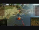 【WoT】ゆるーく乗っていく part3【Bat.-Chatillon 155 55】
