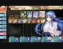 ラビリンスバインド　SRハイキックさん☆