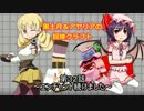 黒土月＆アヤリアの冒険クラフトpart32