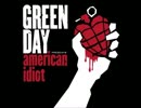 歌ってみた American Idiot(Green Day) [ストーン]