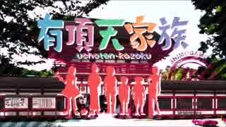 【良画質】印象に残ったOP&ED集part2【2011年～2015年】