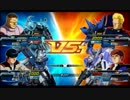 Bランク下克上コンビ04【GP01Fb視点】.mp4