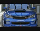 #XboxOne #Forza6 低価格ハンコン プレイリプレイ [09]
