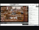 【安保法制】参院本会議　可決。太郎３日目最後の牛歩　2015/9/19