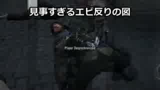 【アサクリ実況】巴里の街を駆け抜けろ！ Part 21【ユニティ】