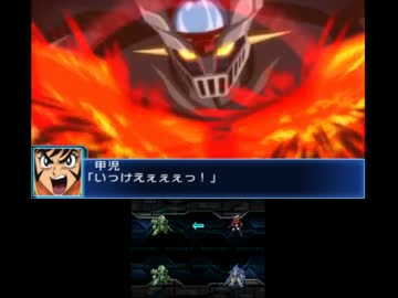 『スパロボBX』第17話①