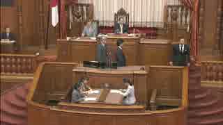 H27/9/19 参議院本会議【安保法案可決・成立！！】