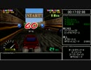 チョロQ3 RTA 1:24:24.35 (1/5)