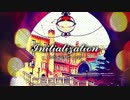 【MEIKO】 Initialization 【オリジナル】